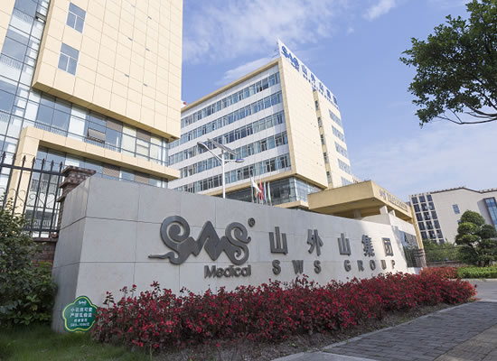 重磅！山外山公司完成數億元戰(zhàn)略融資